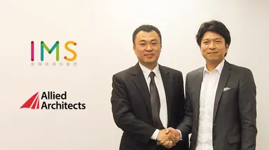 IMS社・李檬CEO／アライドアーキテクツ代表取締役社長 中村壮秀