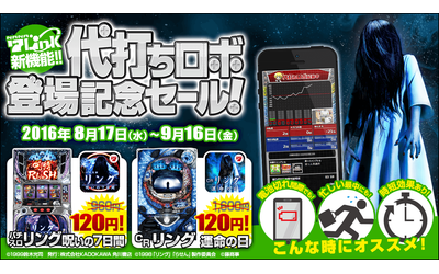 Fb img 110071 1