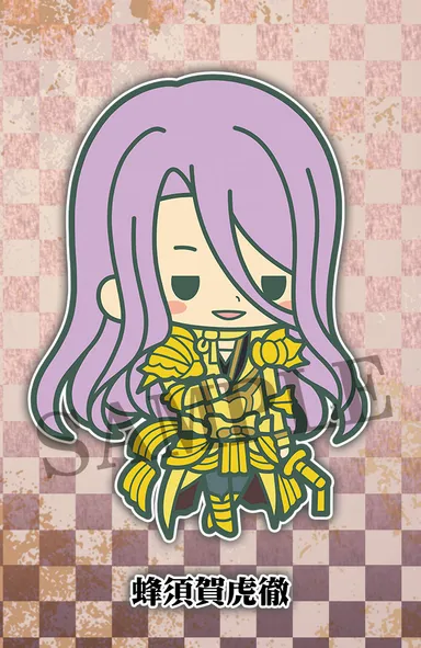 [画像]ラバーストラップコレクション 刀剣乱舞 第四部隊