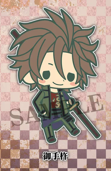 [画像]ラバーストラップコレクション 刀剣乱舞 第四部隊