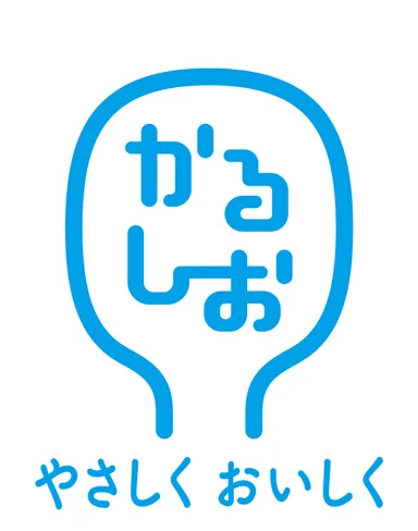 かるしおマーク