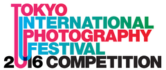 東京国際写真コンペティション2016　
約1,200名の中からグランプリ＆受賞者が決定
