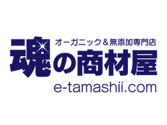 スピードUVケアのノンケミカル
日焼け止めスプレーローション
『アクアナチュラUVプロテクター』を新発売