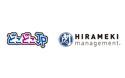 IPアドレスから企業を判定する『どこどこJP』が『HIRAMEKI management (R)』と連携　Webサイトを訪問したユーザーの「企業情報」を見える化