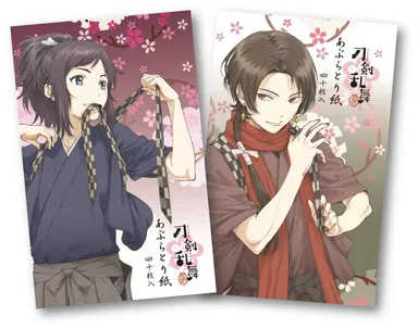 『刀剣乱舞-花丸-』あぶらとり紙(全2種)