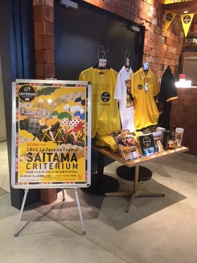 HANDS EXPO CAFE実施写真