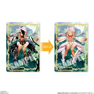 カードを温めることでキャラクターにかかった呪いを解除