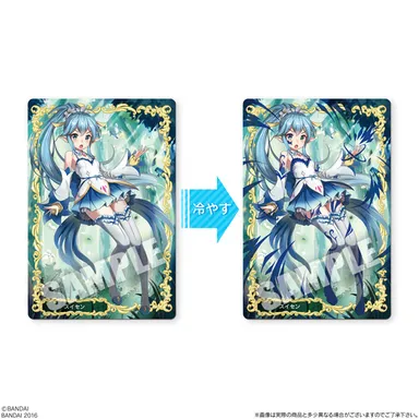 カードを冷やすことで魔法を発動