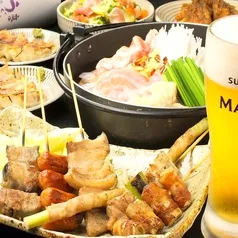 極虎宴会コース