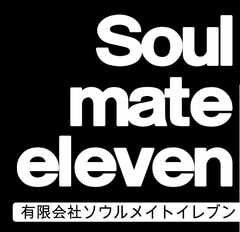 有限会社Soul mate elevenのロゴ