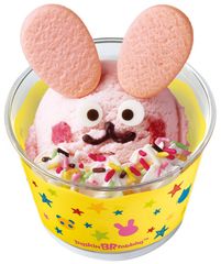 ハッピードール うさぎ