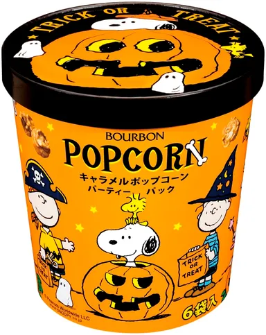 キャラメルポップコーンパーティーパックHW(スヌーピー)