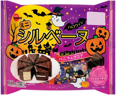 ミニシルベーヌFSHW