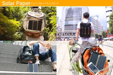 どこでも持ち運び簡単！スマホゲームにも最適