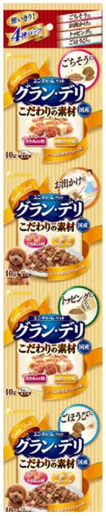 『グラン・デリ(R) カリカリ仕立て』4連パック 角切りチーズ粒入り