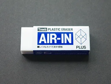 [1品目] AIR-IN(プラス株式会社)