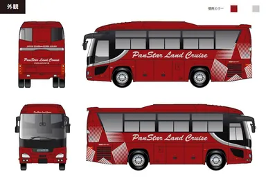 目立つワインレッドの車体