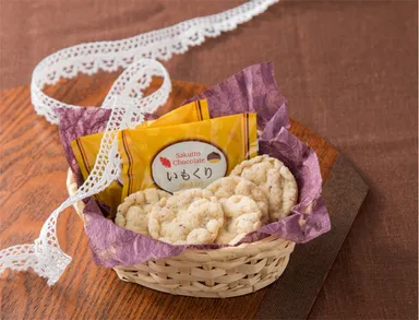 「いもくり」イメージ