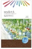 seak独自の土