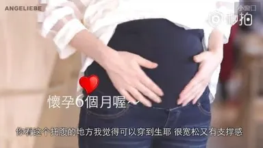 エンジェリーベ　プロモーション動画イメージ（3）