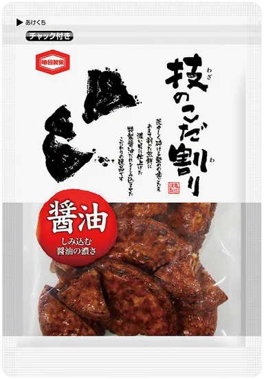 110g 技のこだ割り 