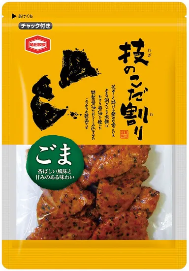 110g 技のこだ割り  ごま