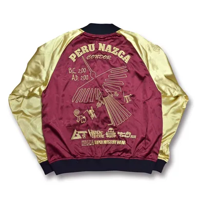 ナスカジャン2016(サイキッククンバカバーガンディ)2