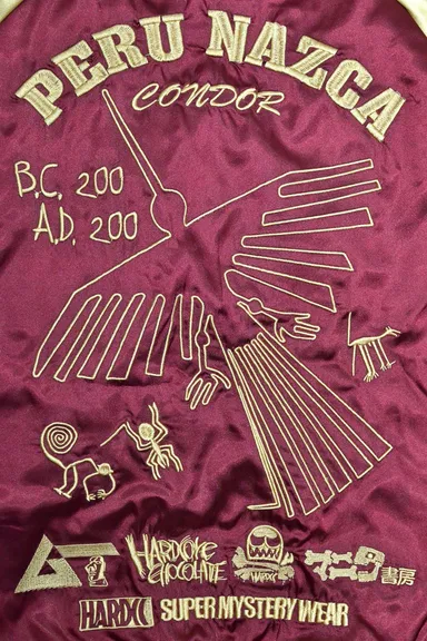 ナスカジャン2016(サイキッククンバカバーガンディ)3