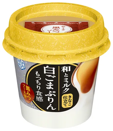  『和とミルク 白ごまぷりん きなこ仕立て』