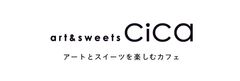 art&sweets cica