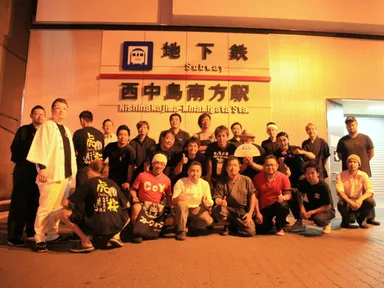 西中島がんばろう会