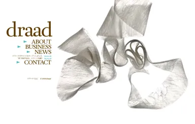 スクリーンピクチャ