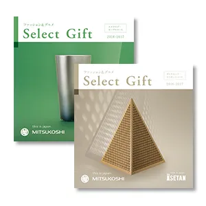 セレクトギフト