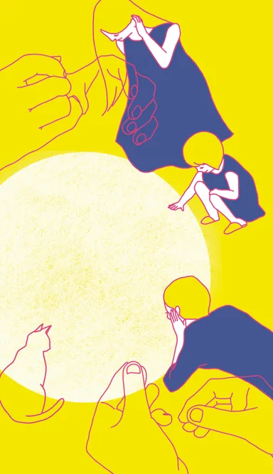 金沢みらい工芸部キービジュアル