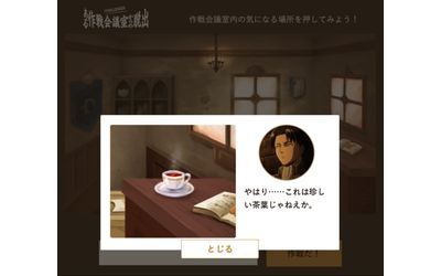 Fb img 110669 1