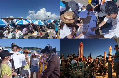 夏といえば海！チームワーク型インターンin由比ガ浜！
