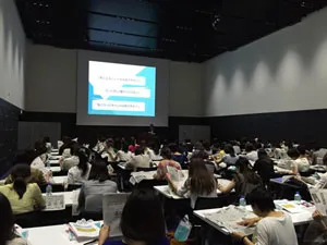 過去開催の様子 2