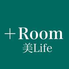 ヨガ・ネイル・メイク…　スマホで世界中の教室に
ライブで参加できるWebスクール『+Room美life』が開設