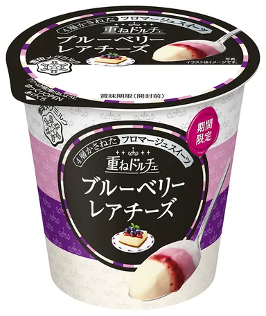 『重ねドルチェ ブルーベリーレアチーズ』 