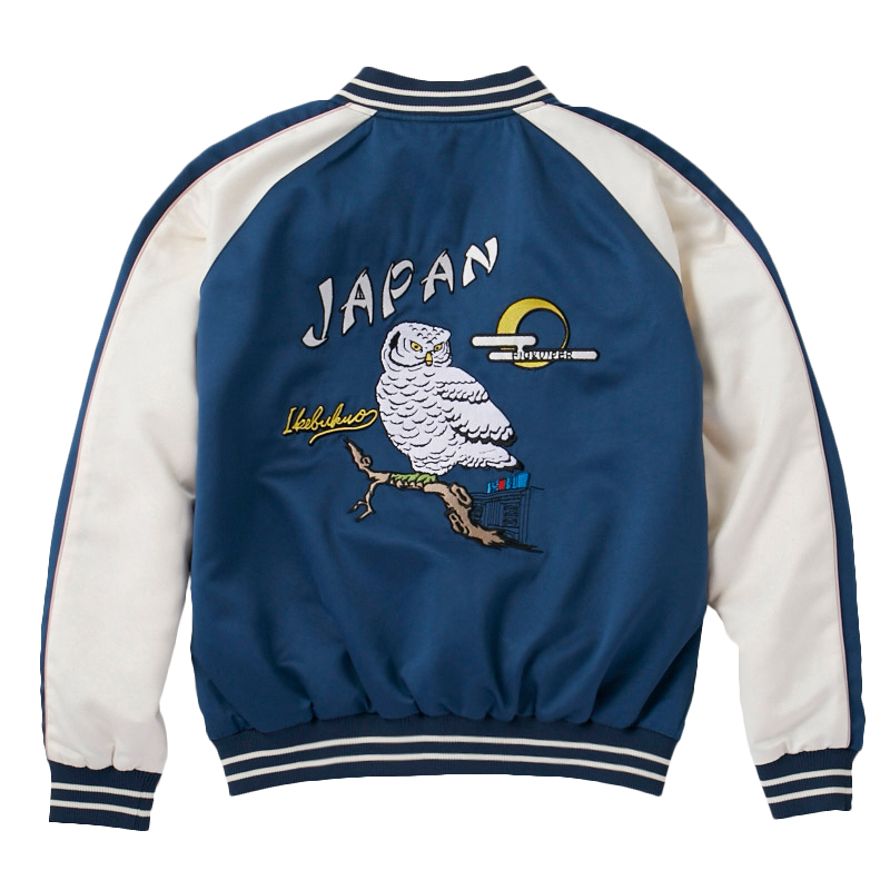 日本国内の名物キャラがスカジャンになって登場！ そごう・西武