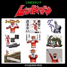 LINEスタンプ『レッドマン』