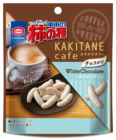 35g 亀田の柿の種 ホワイトチョコ