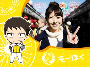 ダイナミックフォト作例01