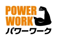 POWER WORK ロゴ