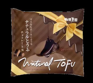 『マスカルポーネのようなナチュラルとうふ　チョコレート味』