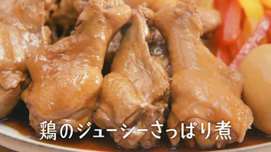 キッチンさっぱり亭(3)