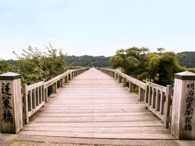 島田市の人気観光スポット・蓬莱橋