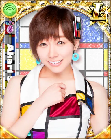 イベント報酬カード「須田亜香里」