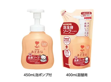 アラウ.ベビー 泡全身ソープしっとり