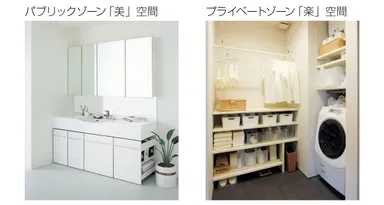 洗面収納「美楽洗面収納」